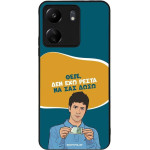 Sonique ���� Greek Cult TV Series ��� Xiaomi Redmi 13C 4G / Poco C65 4G ��� ��� �����