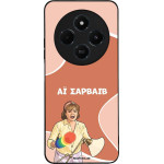 Sonique ���� Greek Cult TV Series ��� Xiaomi Redmi 14C 4G / Poco C75 4G / Redmi A4 5G �� �������