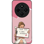 Sonique ���� Greek Cult TV Series ��� Xiaomi Redmi 14C 4G / Poco C75 4G / Redmi A4 5G ����� ����