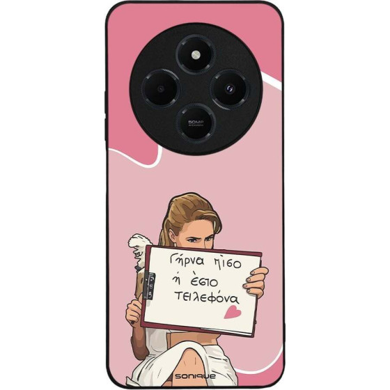 Sonique ���� Greek Cult TV Series ��� Xiaomi Redmi 14C 4G / Poco C75 4G / Redmi A4 5G ����� ����
