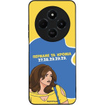 Sonique ���� Greek Cult TV Series ��� Xiaomi Redmi 14C 4G / Poco C75 4G / Redmi A4 5G ������� �� ������
