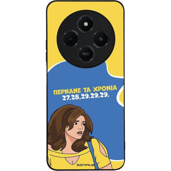 Sonique ���� Greek Cult TV Series ��� Xiaomi Redmi 14C 4G / Poco C75 4G / Redmi A4 5G ������� �� ������