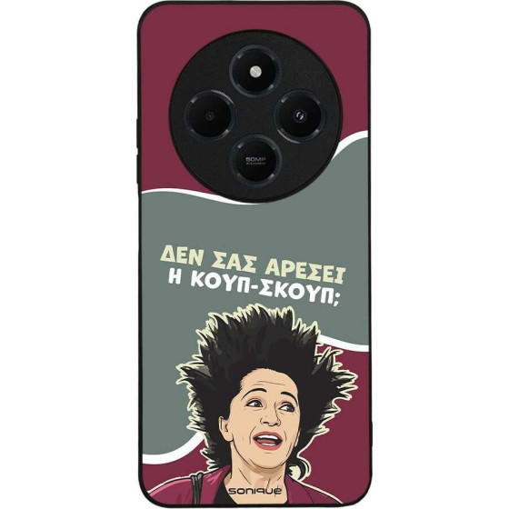 Sonique ���� Greek Cult TV Series ��� Xiaomi Redmi 14C 4G / Poco C75 4G / Redmi A4 5G ����-�����