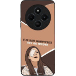 Sonique ���� Greek Cult TV Series ��� Xiaomi Redmi 14C 4G / Poco C75 4G / Redmi A4 5G ��������