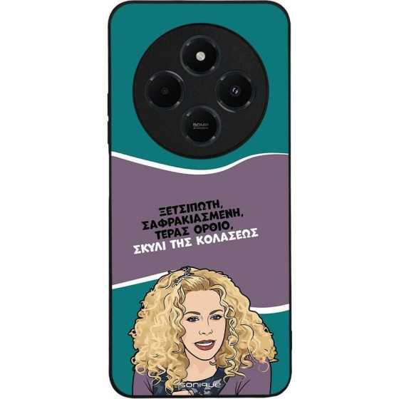 Sonique ���� Greek Cult TV Series ��� Xiaomi Redmi 14C 4G / Poco C75 4G / Redmi A4 5G ����� ��� ��������