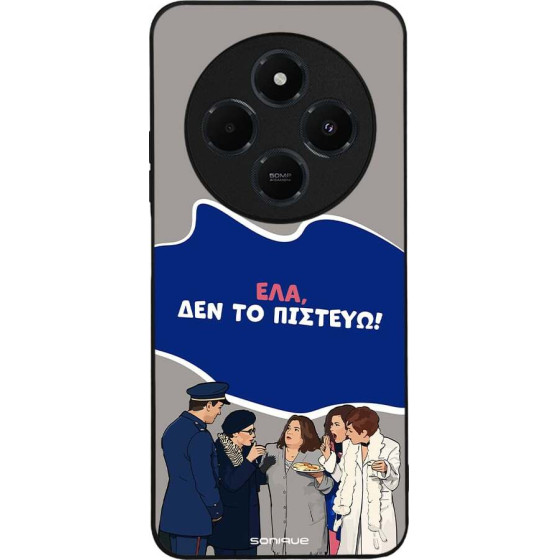 Sonique ���� Greek Cult TV Series ��� Xiaomi Redmi 14C 4G / Poco C75 4G / Redmi A4 5G ��� �� �������