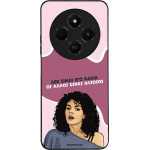Sonique ���� Greek Cult TV Series ��� Xiaomi Redmi 14C 4G / Poco C75 4G / Redmi A4 5G ��� ����� ��� �����