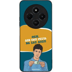 Sonique ���� Greek Cult TV Series ��� Xiaomi Redmi 14C 4G / Poco C75 4G / Redmi A4 5G ��� ��� �����