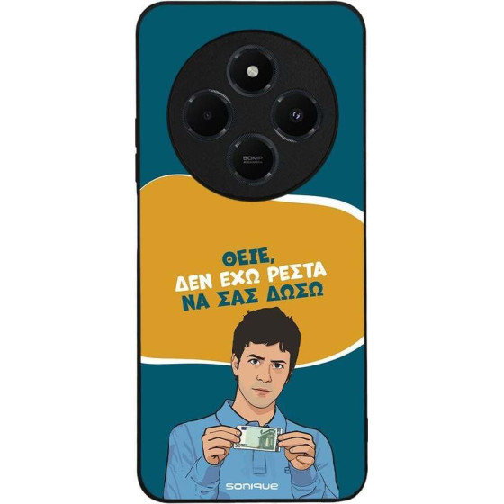 Sonique ���� Greek Cult TV Series ��� Xiaomi Redmi 14C 4G / Poco C75 4G / Redmi A4 5G ��� ��� �����