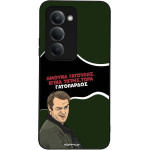 Sonique ���� Greek Cult TV Series ��� Xiaomi Redmi 15 4G / Redmi 15 5G ����������
