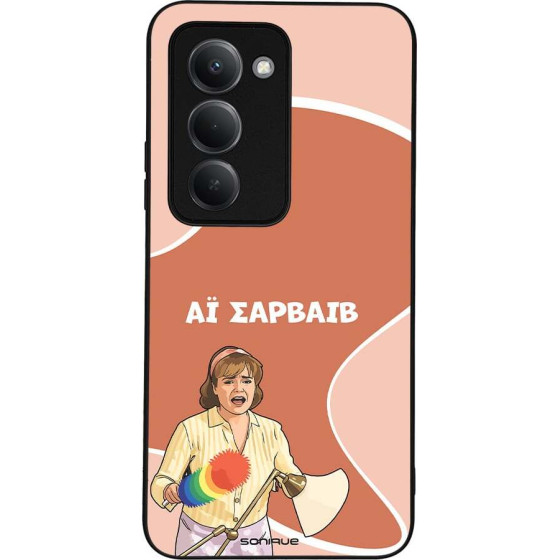 Sonique ���� Greek Cult TV Series ��� Xiaomi Redmi 15 4G / Redmi 15 5G �� �������
