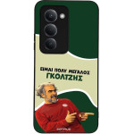 Sonique ���� Greek Cult TV Series ��� Xiaomi Redmi 15 4G / Redmi 15 5G ��������