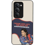 Sonique ���� Greek Cult TV Series ��� Xiaomi Redmi 15 4G / Redmi 15 5G ������� ����