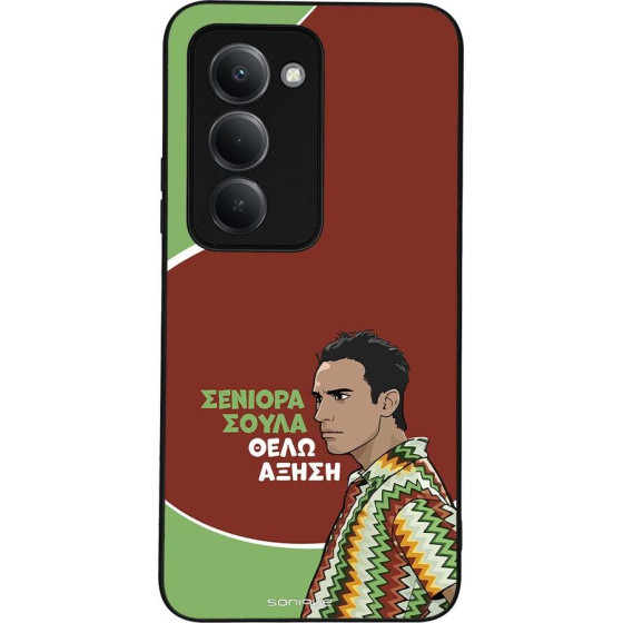 Sonique ���� Greek Cult TV Series ��� Xiaomi Redmi 15 4G / Redmi 15 5G ������