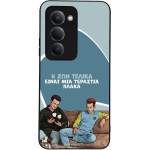 Sonique ���� Greek Cult TV Series ��� Xiaomi Redmi 15 4G / Redmi 15 5G � ��� ����� �����