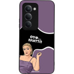 Sonique ���� Greek Cult TV Series ��� Xiaomi Redmi 15 4G / Redmi 15 5G ������