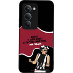 Sonique ���� Greek Cult TV Series ��� Xiaomi Redmi 15 4G / Redmi 15 5G ��������������