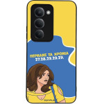 Sonique ���� Greek Cult TV Series ��� Xiaomi Redmi 15 4G / Redmi 15 5G ������� �� ������