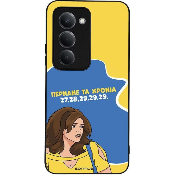Sonique ���� Greek Cult TV Series ��� Xiaomi Redmi 15 4G / Redmi 15 5G ������� �� ������