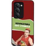 Sonique ���� Greek Cult TV Series ��� Xiaomi Redmi 15 4G / Redmi 15 5G ���������� ��� �������
