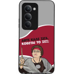 Sonique ���� Greek Cult TV Series ��� Xiaomi Redmi 15 4G / Redmi 15 5G ������� �� ���;
