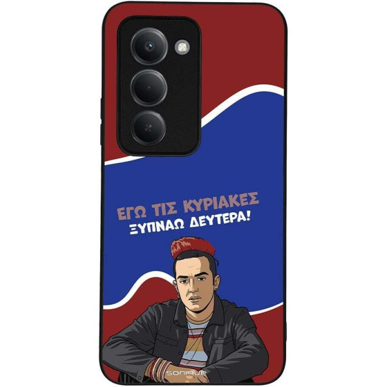 Sonique ���� Greek Cult TV Series ��� Xiaomi Redmi 15 4G / Redmi 15 5G ������ �������