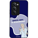 Sonique ���� Greek Cult TV Series ��� Xiaomi Redmi 15 4G / Redmi 15 5G ����������