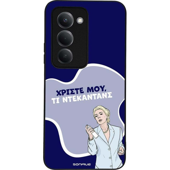 Sonique ���� Greek Cult TV Series ��� Xiaomi Redmi 15 4G / Redmi 15 5G ����������