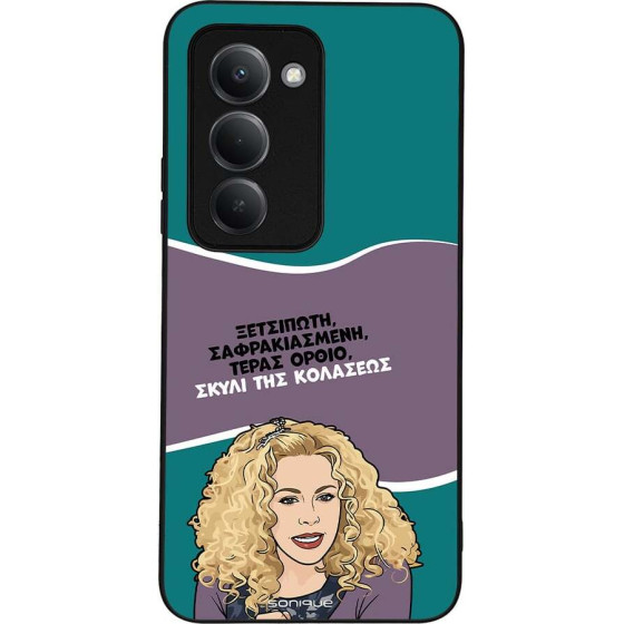 Sonique ���� Greek Cult TV Series ��� Xiaomi Redmi 15 4G / Redmi 15 5G ����� ��� ��������