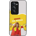 Sonique ���� Greek Cult TV Series ��� Xiaomi Redmi 15 4G / Redmi 15 5G ������ ��� ������