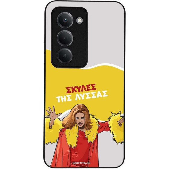 Sonique ���� Greek Cult TV Series ��� Xiaomi Redmi 15 4G / Redmi 15 5G ������ ��� ������