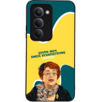 Sonique ���� Greek Cult TV Series ��� Xiaomi Redmi 15 4G / Redmi 15 5G ������������ �����