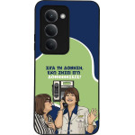 Sonique ���� Greek Cult TV Series ��� Xiaomi Redmi 15 4G / Redmi 15 5G ��������