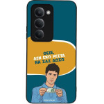 Sonique ���� Greek Cult TV Series ��� Xiaomi Redmi 15 4G / Redmi 15 5G ��� ��� �����