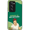 Sonique ���� Greek Cult TV Series ��� Xiaomi Redmi 15 4G / Redmi 15 5G ������� ��