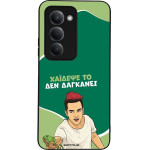 Sonique ���� Greek Cult TV Series ��� Xiaomi Redmi 15 4G / Redmi 15 5G ������� ��