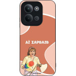 Sonique ���� Greek Cult TV Series ��� Xiaomi Redmi 15C 4G / Redmi 15C 5G / Poco C85 4G �� �������