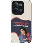 Sonique ���� Greek Cult TV Series ��� Xiaomi Redmi 15C 4G / Redmi 15C 5G / Poco C85 4G ������� ����