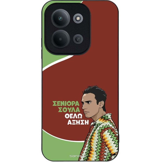 Sonique ���� Greek Cult TV Series ��� Xiaomi Redmi 15C 4G / Redmi 15C 5G / Poco C85 4G ������