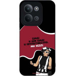 Sonique ���� Greek Cult TV Series ��� Xiaomi Redmi 15C 4G / Redmi 15C 5G / Poco C85 4G ��������������