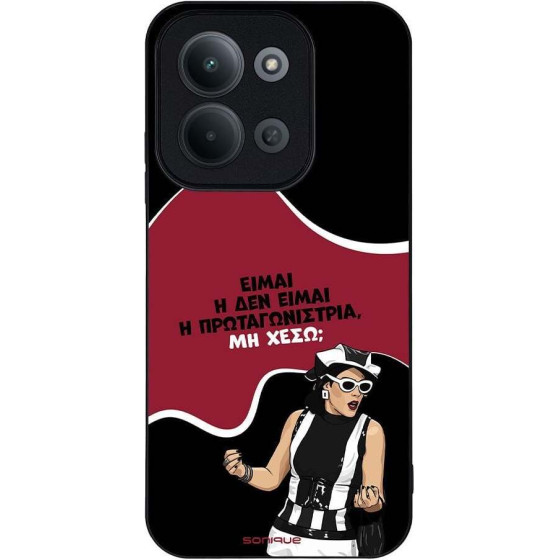 Sonique ���� Greek Cult TV Series ��� Xiaomi Redmi 15C 4G / Redmi 15C 5G / Poco C85 4G ��������������