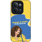 Sonique ���� Greek Cult TV Series ��� Xiaomi Redmi 15C 4G / Redmi 15C 5G / Poco C85 4G ������� �� ������