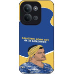 Sonique ���� Greek Cult TV Series ��� Xiaomi Redmi 15C 4G / Redmi 15C 5G / Poco C85 4G �� �� ����������