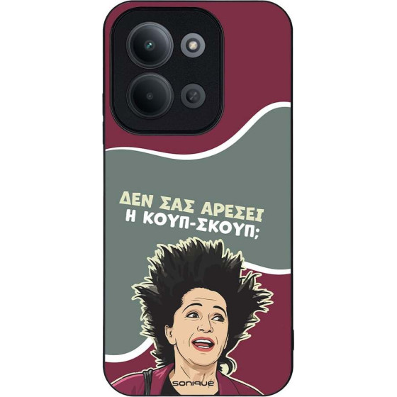 Sonique ���� Greek Cult TV Series ��� Xiaomi Redmi 15C 4G / Redmi 15C 5G / Poco C85 4G ����-�����
