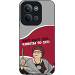 Sonique ���� Greek Cult TV Series ��� Xiaomi Redmi 15C 4G / Redmi 15C 5G / Poco C85 4G ������� �� ���;