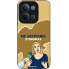 Sonique ���� Greek Cult TV Series ��� Xiaomi Redmi 15C 4G / Redmi 15C 5G / Poco C85 4G ���������