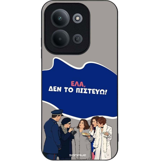 Sonique ���� Greek Cult TV Series ��� Xiaomi Redmi 15C 4G / Redmi 15C 5G / Poco C85 4G ��� �� �������