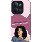 Sonique ���� Greek Cult TV Series ��� Xiaomi Redmi 15C 4G / Redmi 15C 5G / Poco C85 4G ��� ����� ��� �����