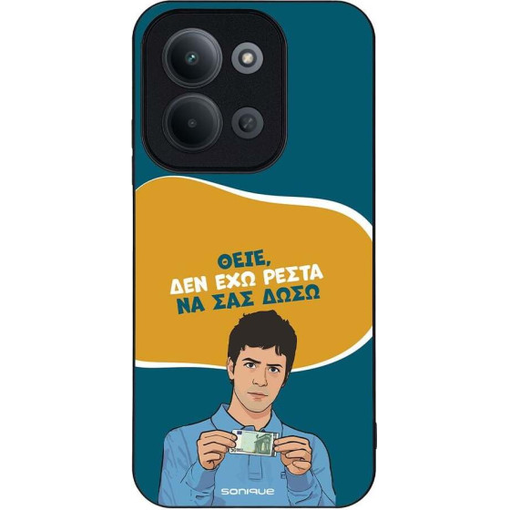 Sonique ���� Greek Cult TV Series ��� Xiaomi Redmi 15C 4G / Redmi 15C 5G / Poco C85 4G ��� ��� �����