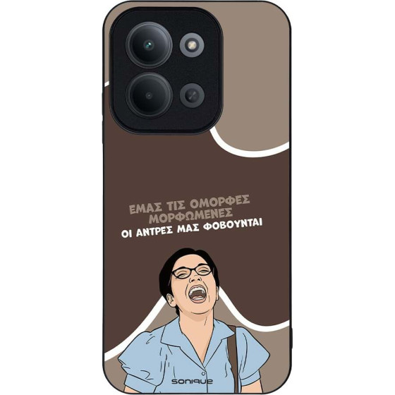 Sonique ���� Greek Cult TV Series ��� Xiaomi Redmi 15C 4G / Redmi 15C 5G / Poco C85 4G ������� ����������
